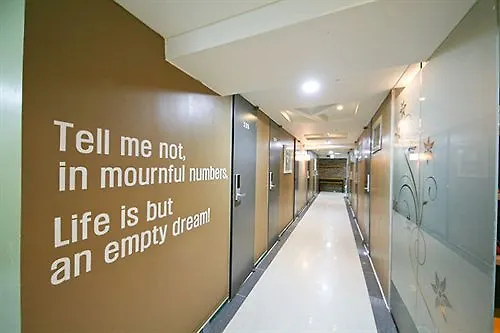 Star Guest House Szöul 2*,  Dél-Korea