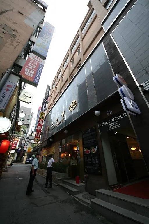 Star Guest House Seoul