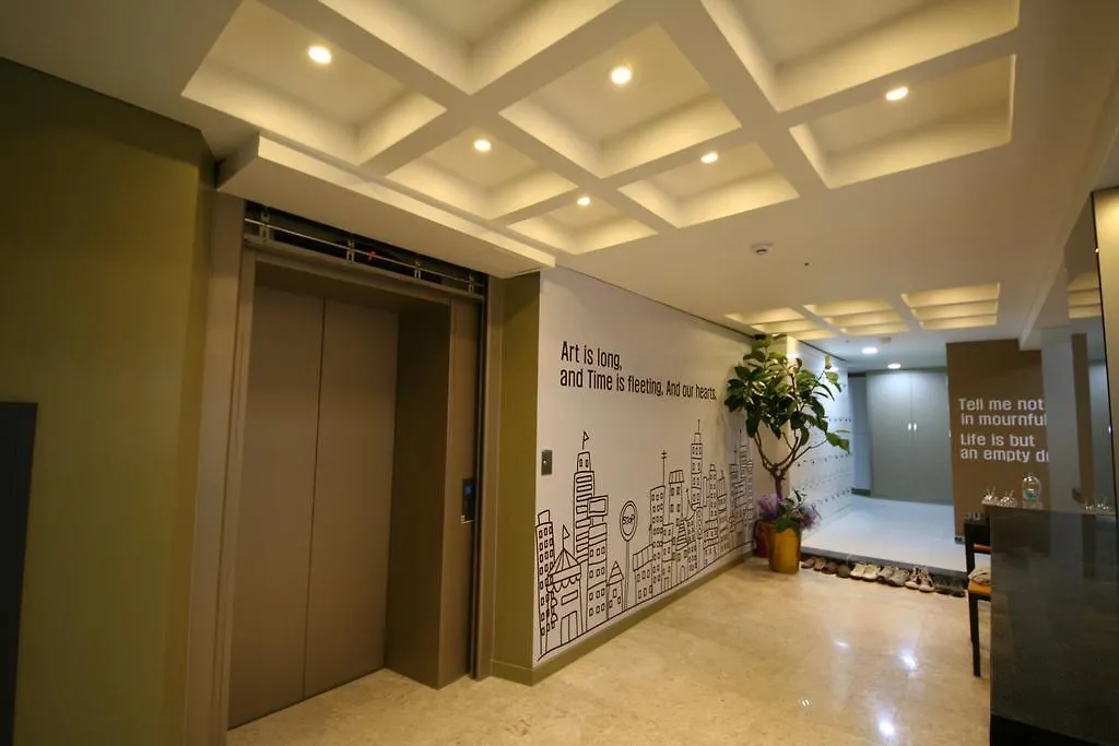 Star Guest House Seoul