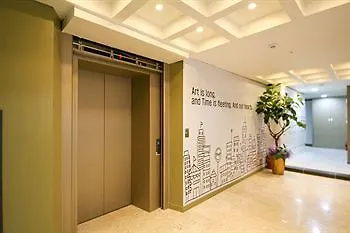 Star Guest House Seoul 2*,  South Korea