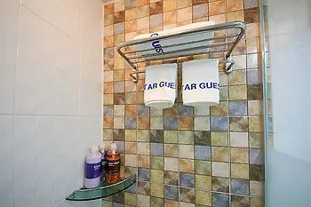 Star Guest House Seoul
