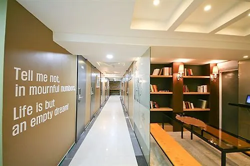 Star Guest House Seoul