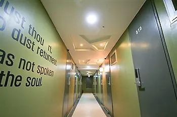 Star Guest House Seoul